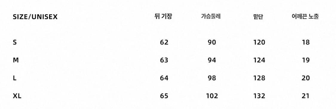 achihara 아치하라 중브 테스트매커니즘 화이트 벌룬 끈 원피스 상품이미지4