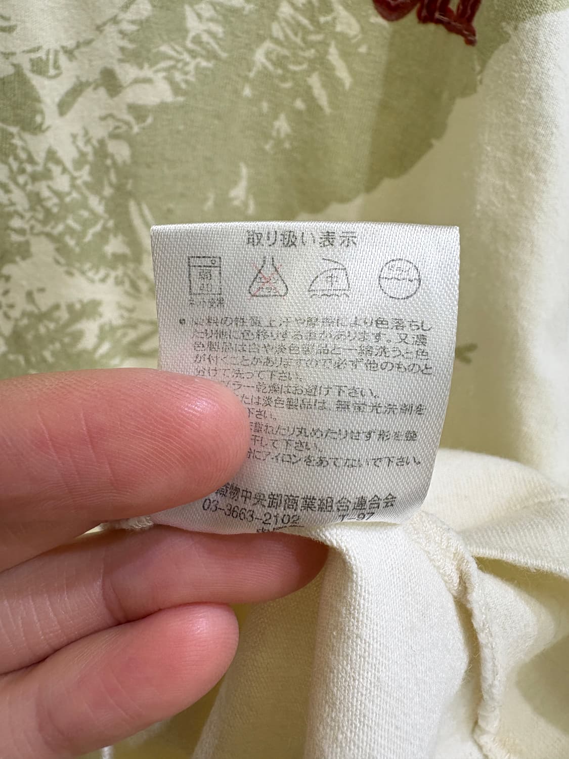 RUSH HOUR 롱슬리브 상품이미지8