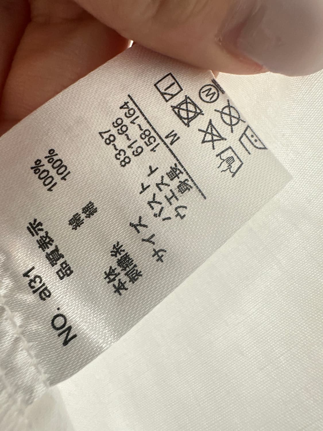 일본빈티지 코튼100% 양면디테일 프릴 슬리브 자수 요크 리본 블라우스 상품이미지6