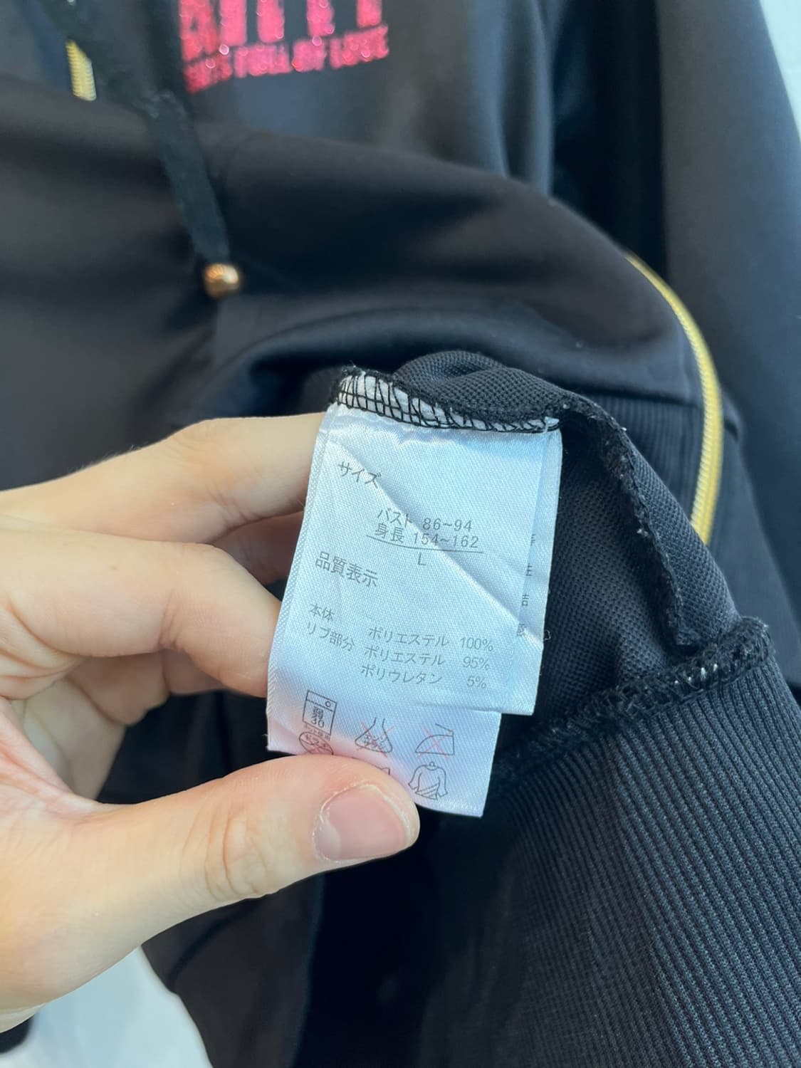 헬로키티 후드집업  상품이미지6