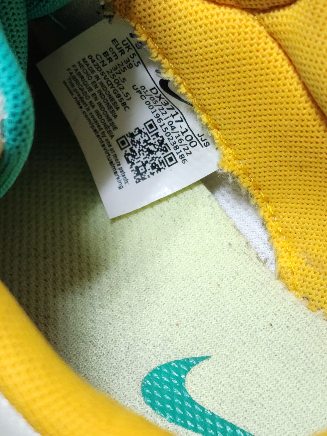 나이키 에어맥스 던 DX3717-100 운동화 250mm 상품이미지8