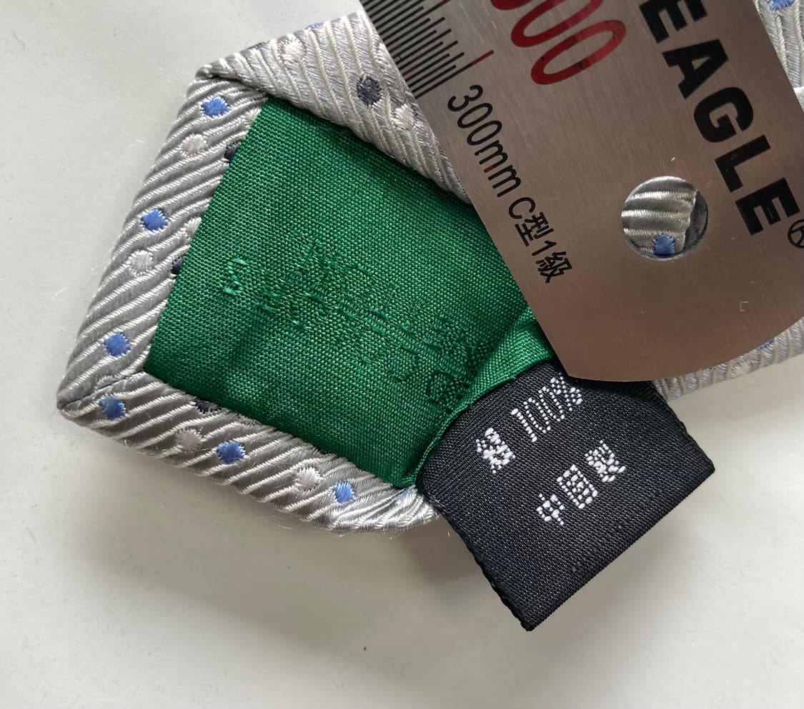 유나이티드 컬렉션 오브 베네통 넥타이 상품이미지5