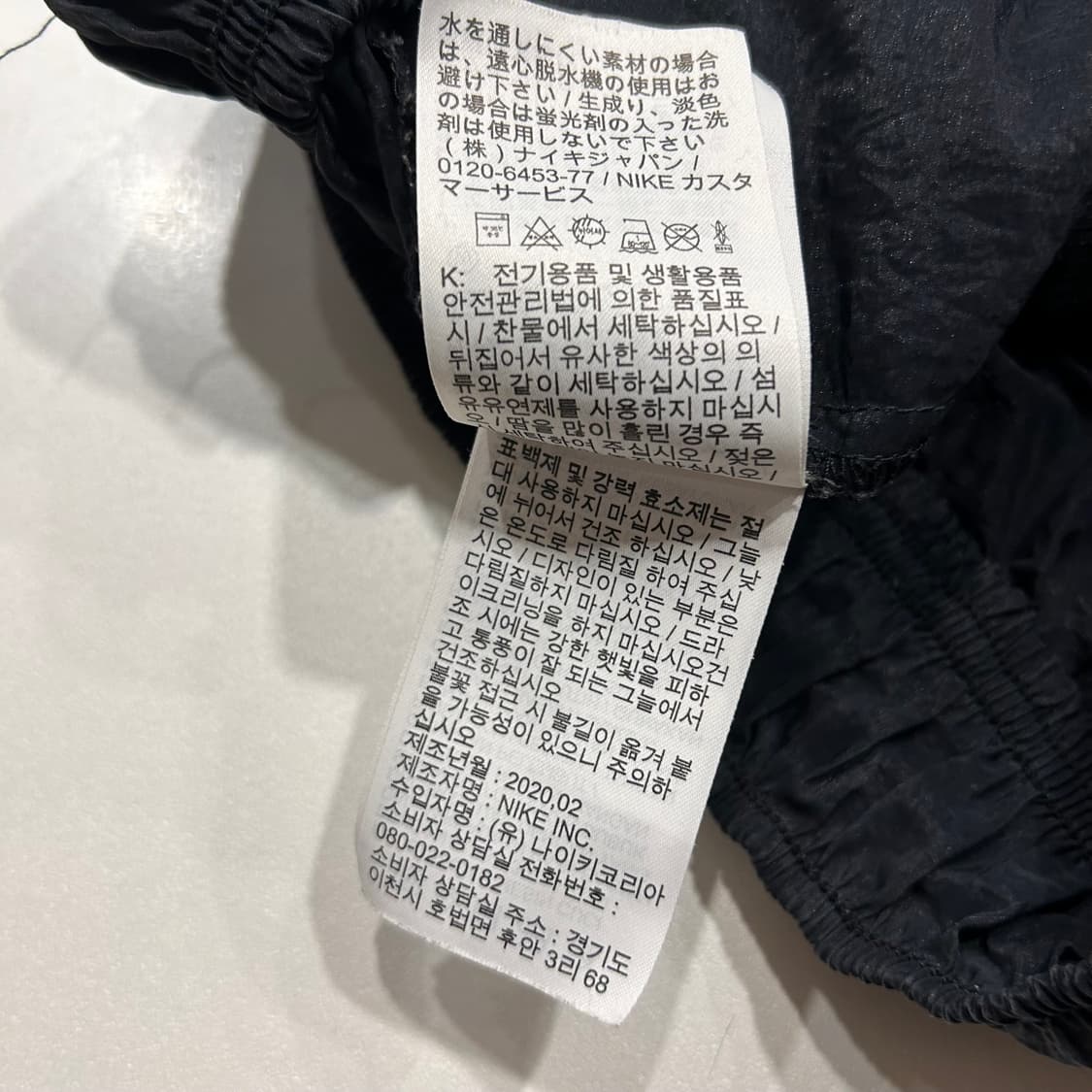 [XL] 조던 엔지니어드 카고 하프 팬츠 반바지 블랙 A188 상품이미지7