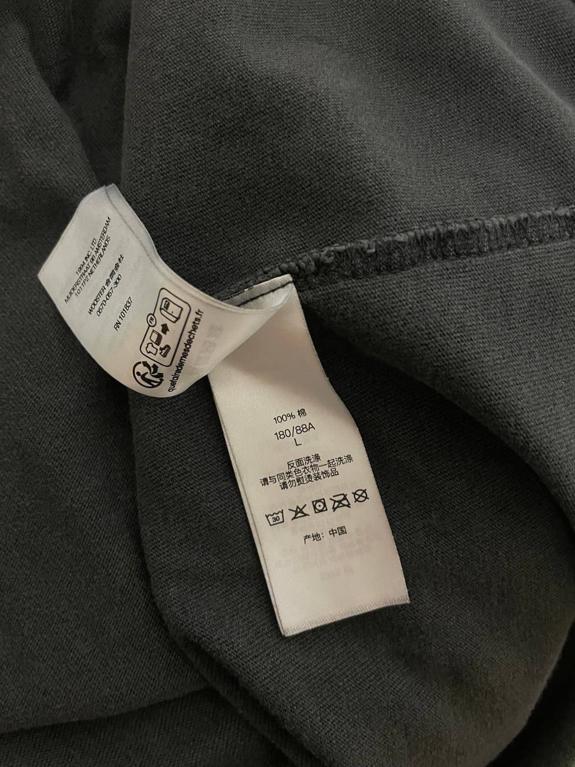 [L]Supreme Cracked Arc Top Black - 24SS 상품이미지6