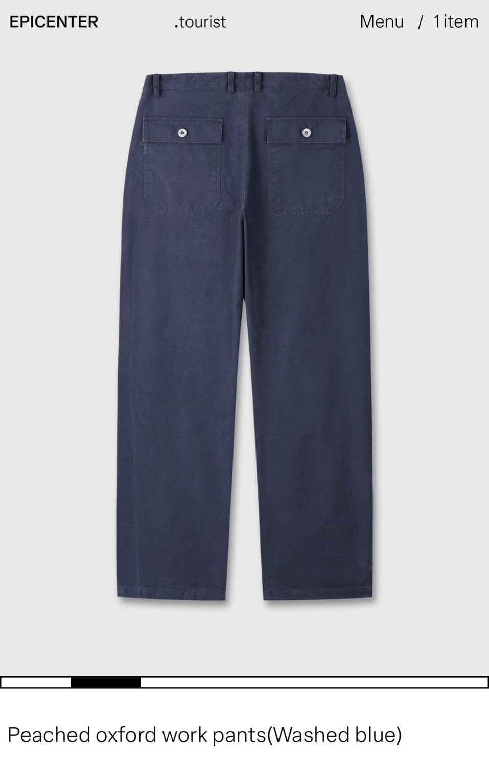 에피센터 투어리스트 피치드 옥스포드 워크팬츠 M 상품이미지2