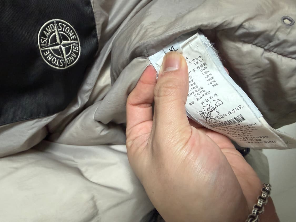 [백화점판, XL] 스톤아일랜드 크링클랩스 패딩 샌드 상품이미지3