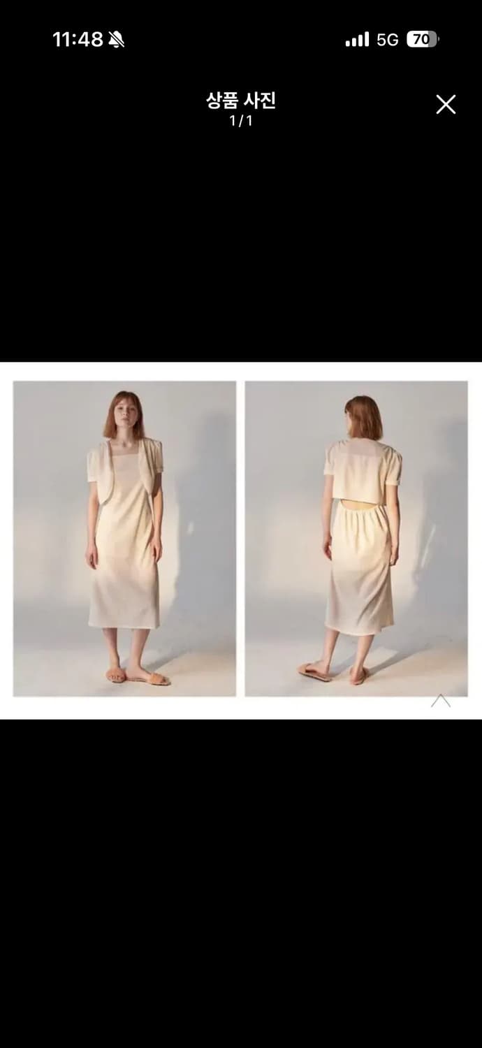 필로컬리 볼레로 드레스 상품이미지1