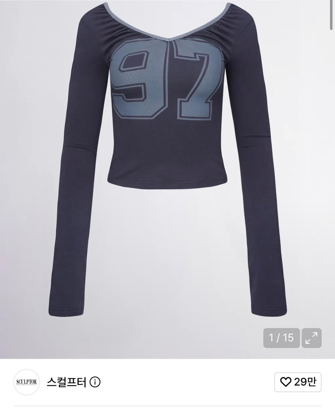 스컬프터 scoop back strap top navy 상품이미지1