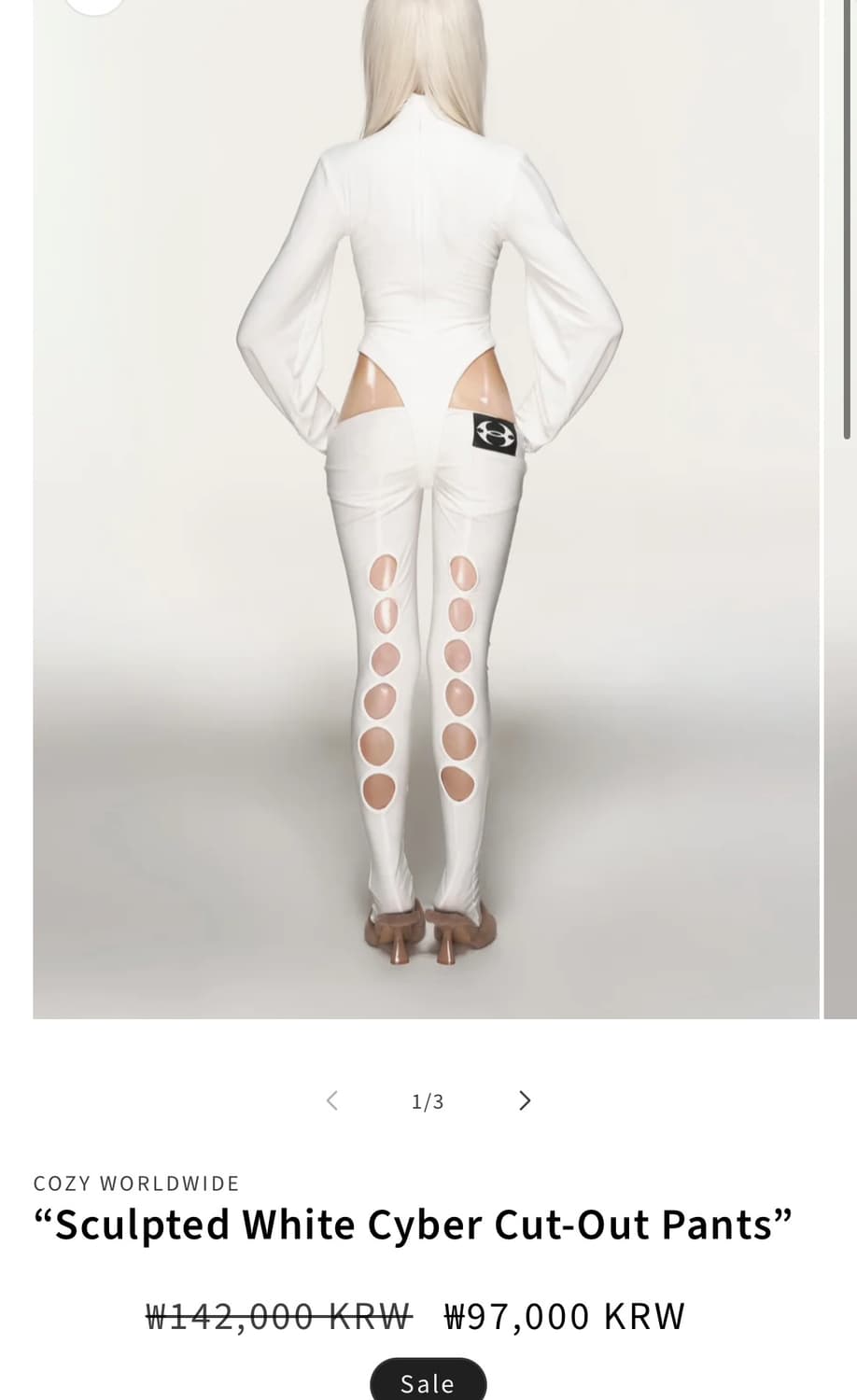 Cozyworldwide cyber cutout pants  상품이미지1