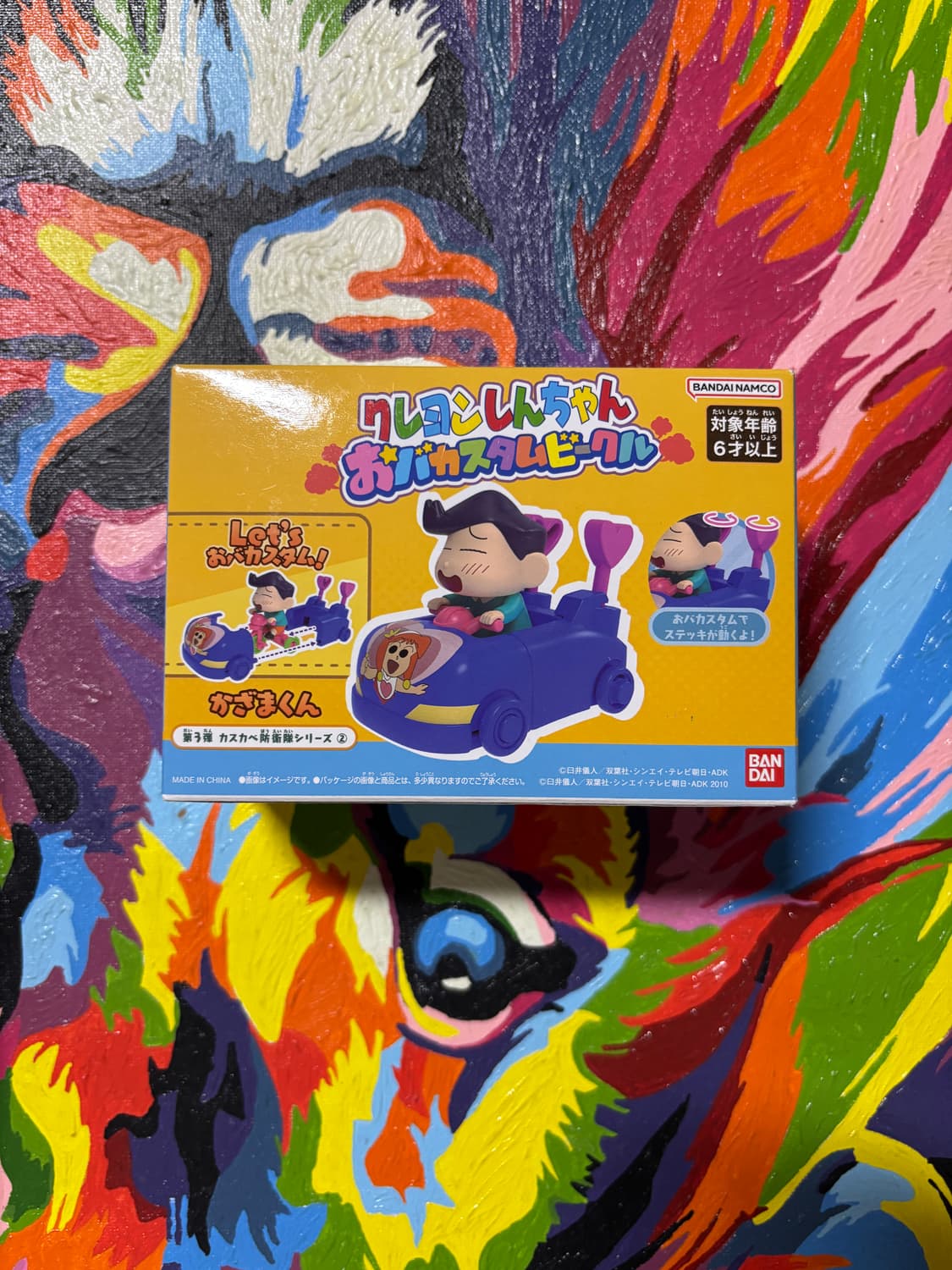 미개봉) 짱구 철수 붕붕카 피규어 인테리어 소품 굿즈 상품이미지1