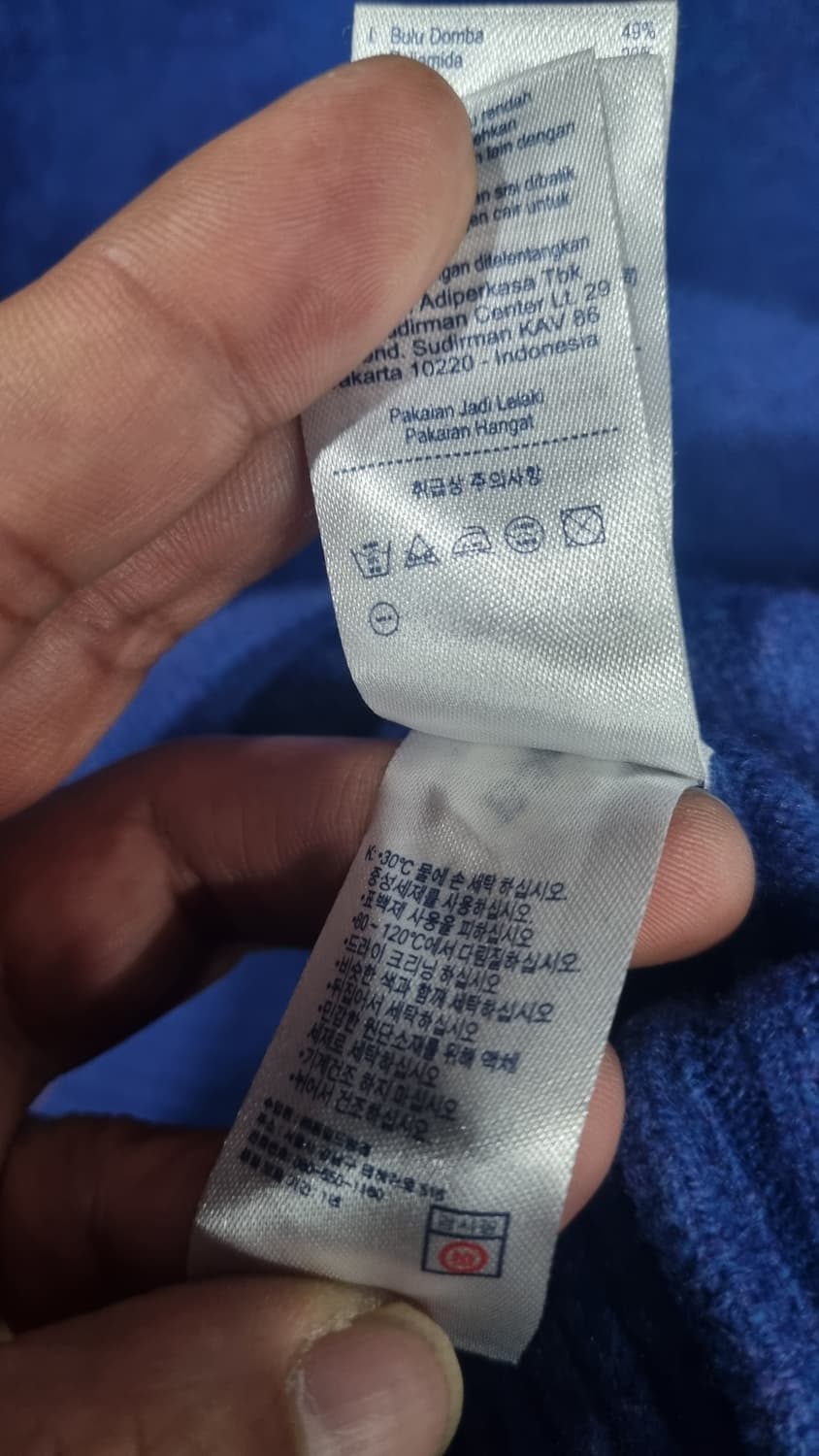 라코스테 라이브 유니섹스 파란색 울혼방 니트 xL 상태좋음 상품이미지6