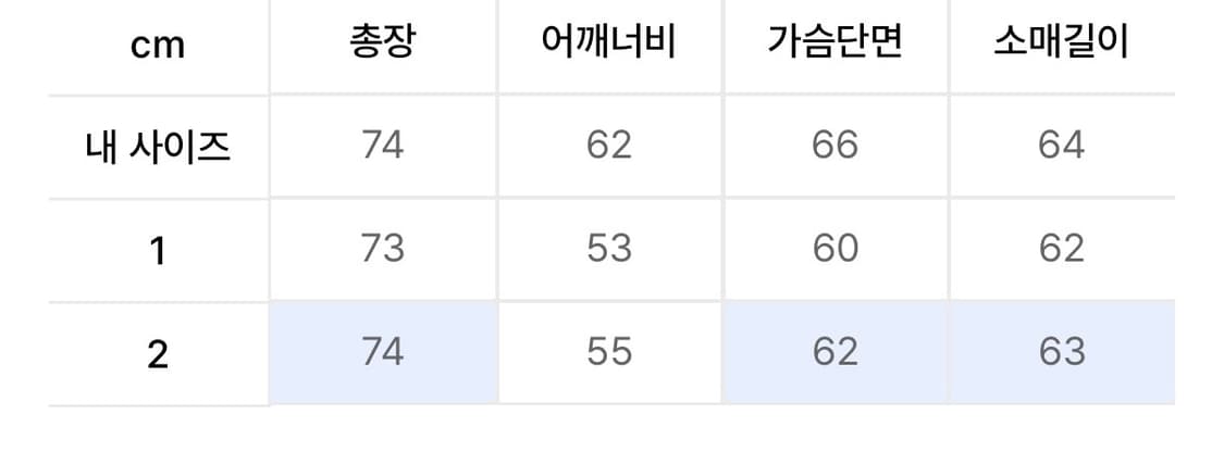 노운 sea horse 로고 롱슬리브 와인 상품이미지5