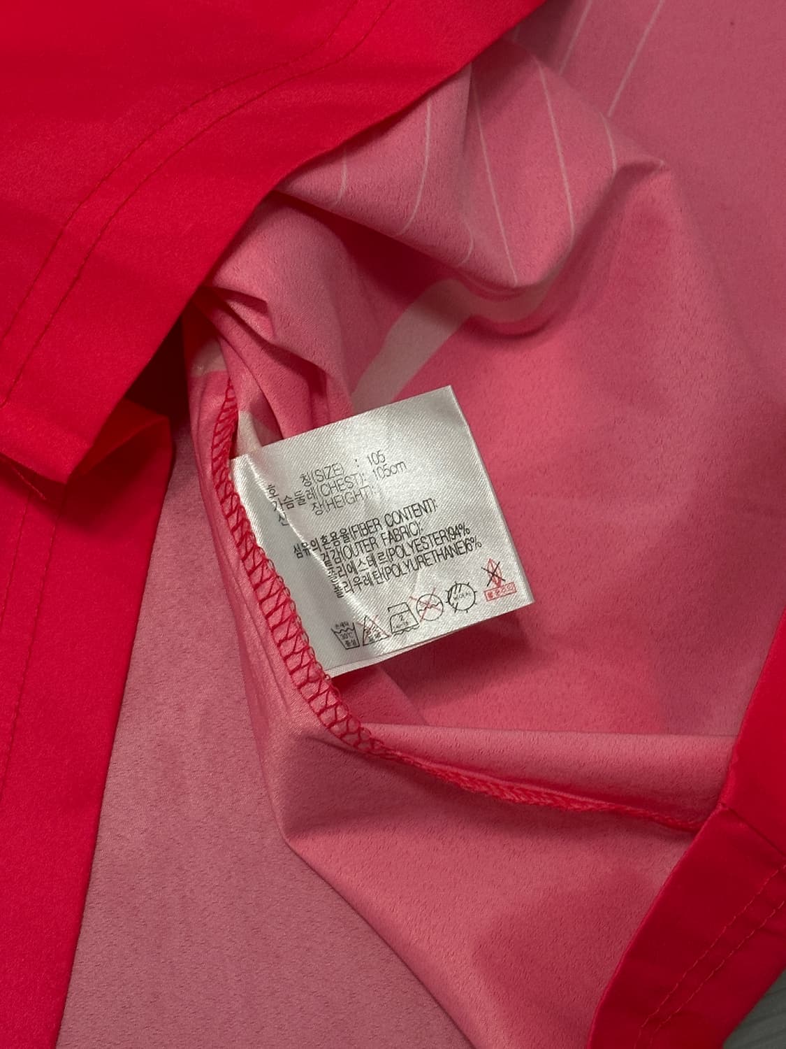 나이키 2002 국가대표 유니폼 반팔 레드 XL 상품이미지5