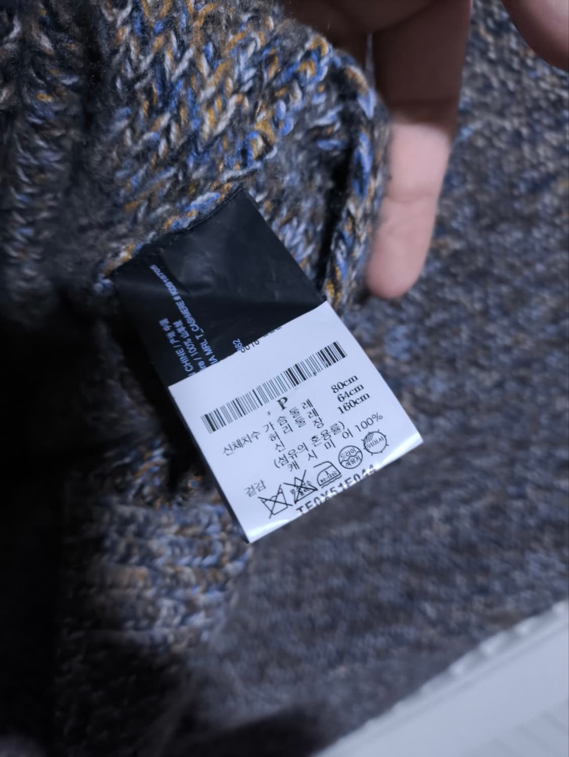 P 띠어리 카레니아 캐시미어 스웨터 니트 상품이미지6