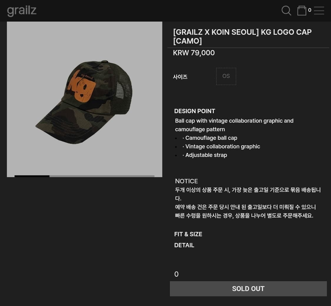 GRAILZ X KOIN SEOUL, KG LOGO CAP [CAMO] 상품이미지1