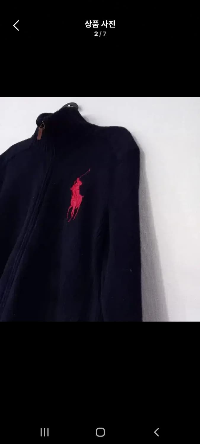 폴로 POLO 빅포니 니트집업 100/L 상품이미지2