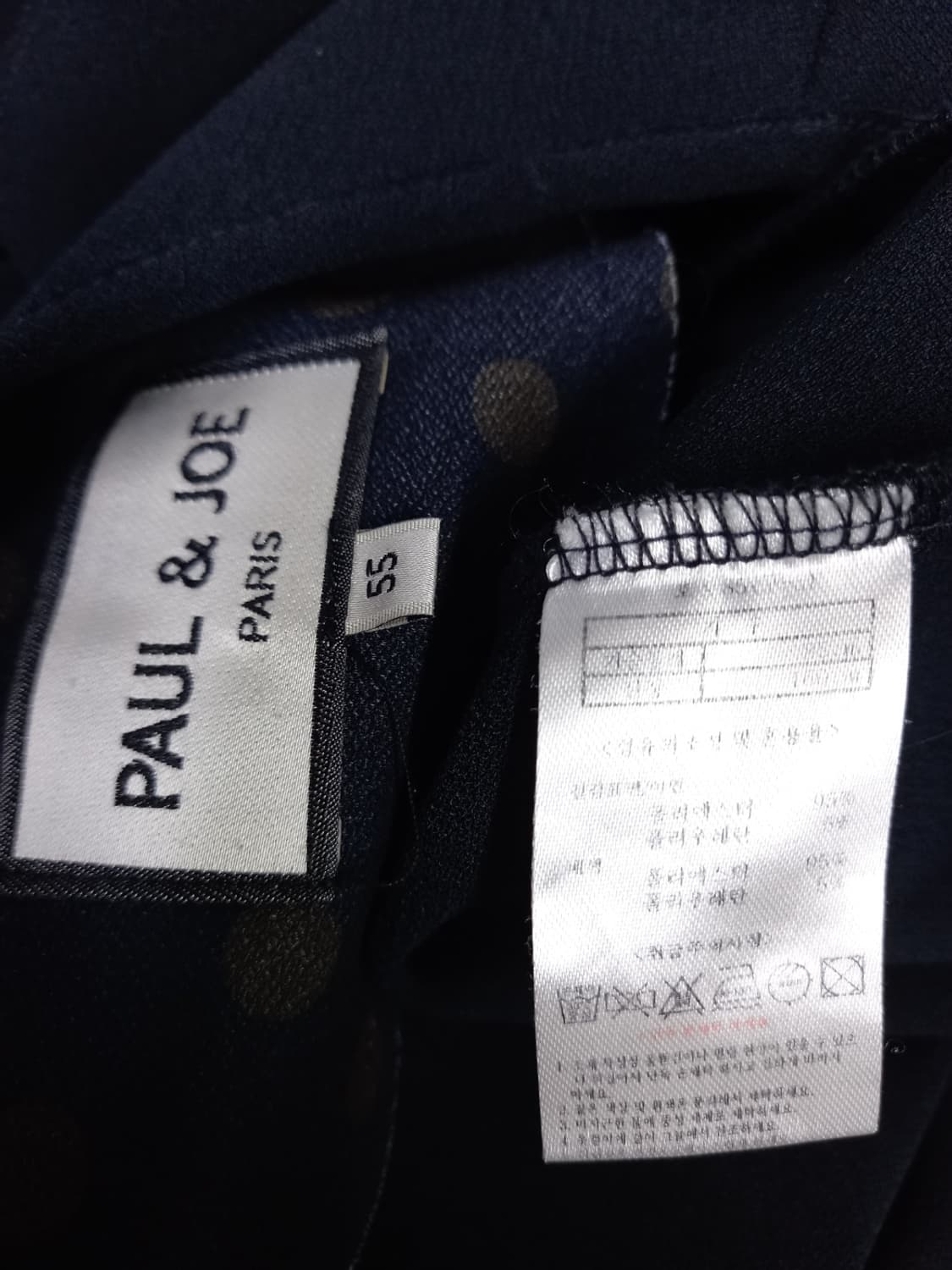 폴앤조 춘추 여름간절기 블라우스 55.66 상품이미지9