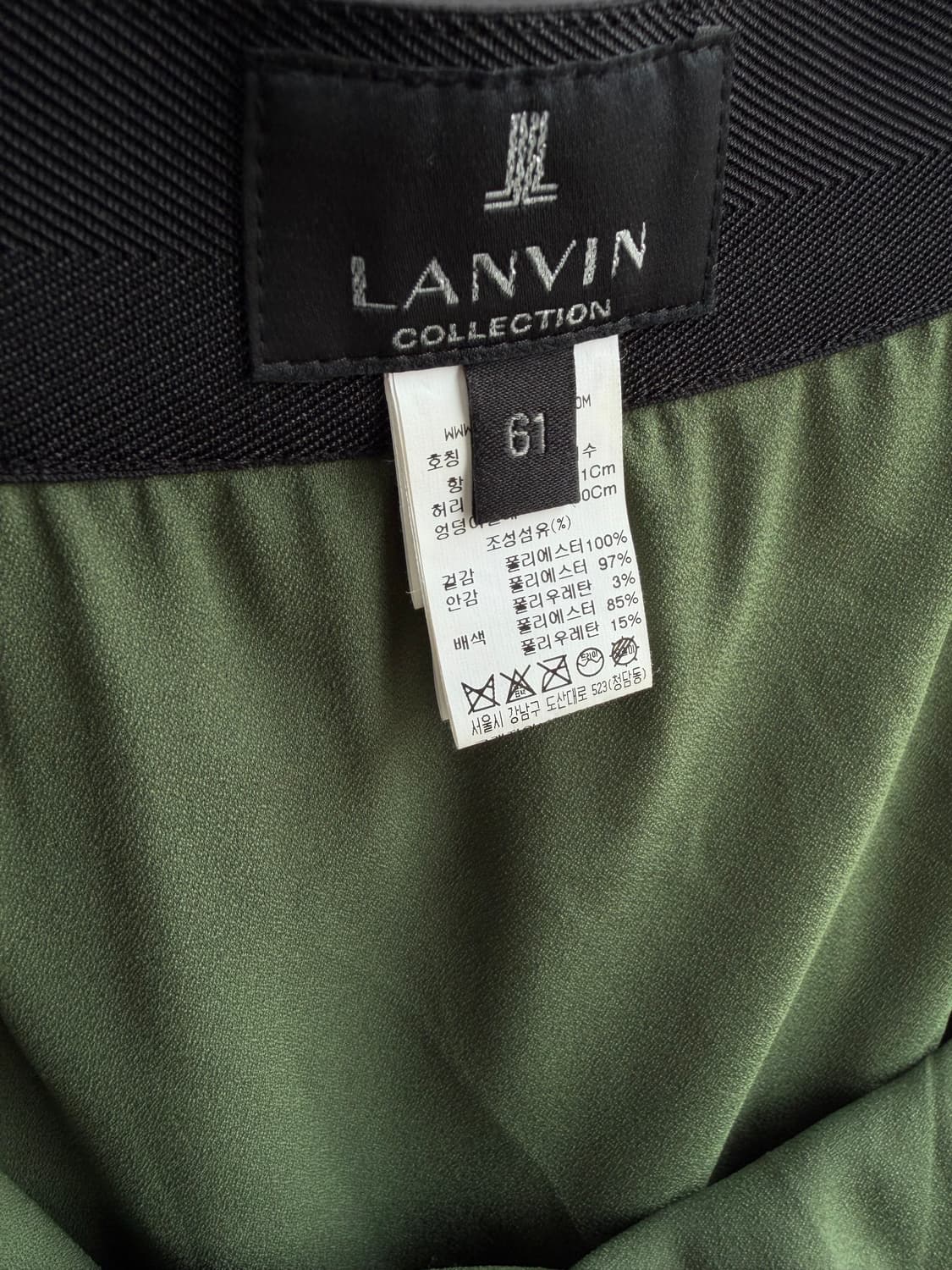 61/ 랑방 컬렉션 플리츠 롱 스커트 상품이미지6