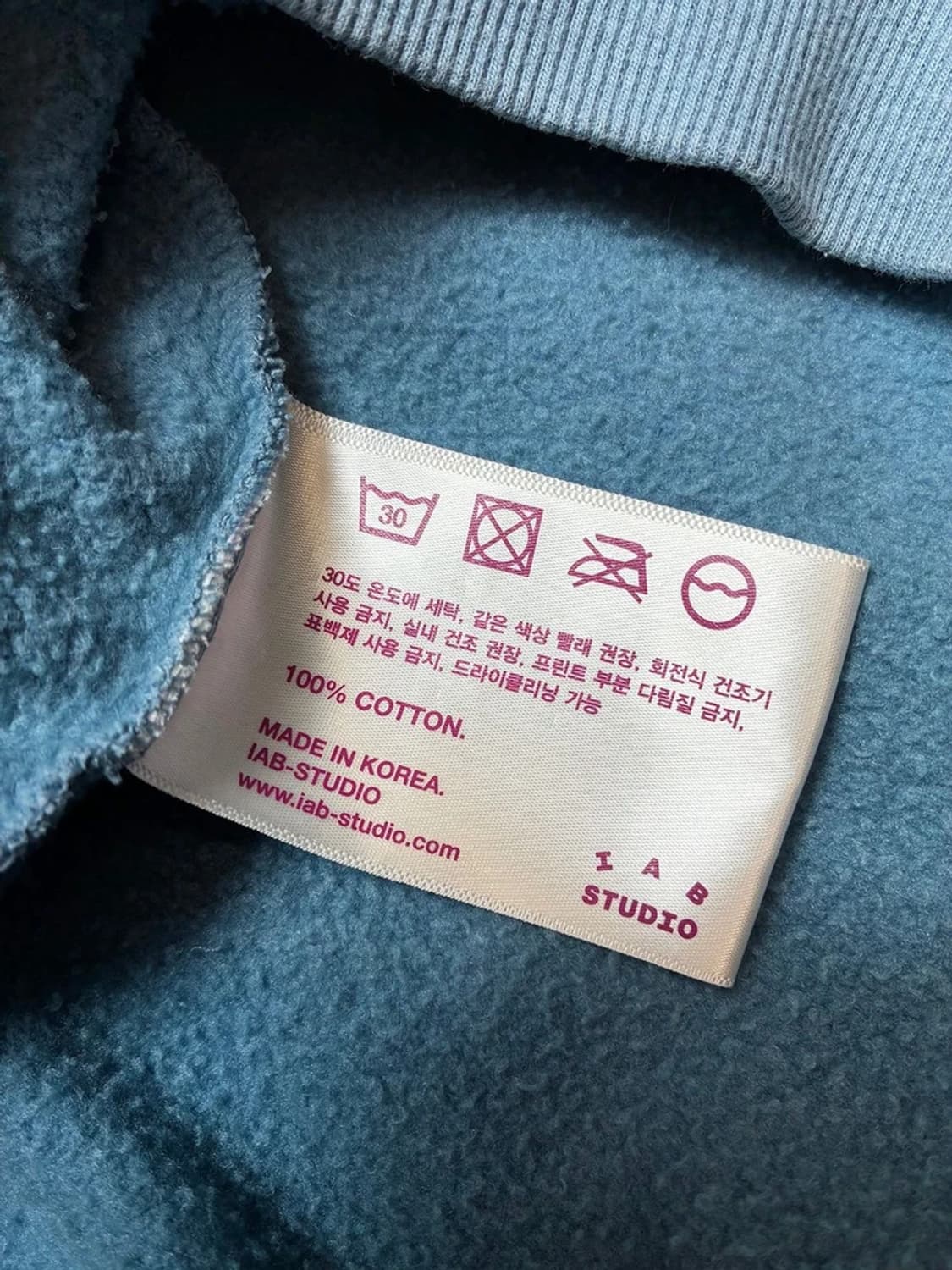 아이앱스튜디오 시그니처 스웻 크루넥 맨투맨 PN8138 상품이미지10