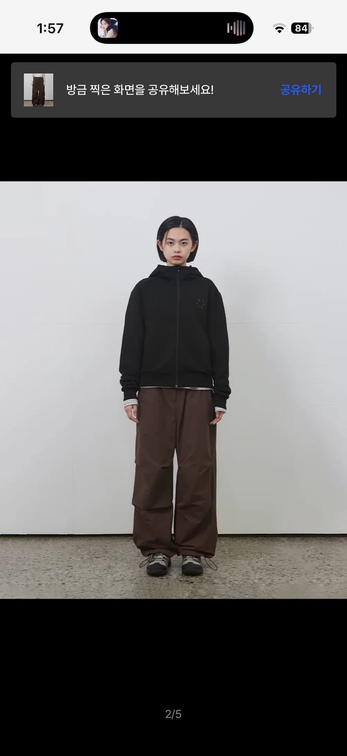 오헤시오 EFFECT NYLON PANTS 이펙트 나일론팬츠 브라운 상품이미지2