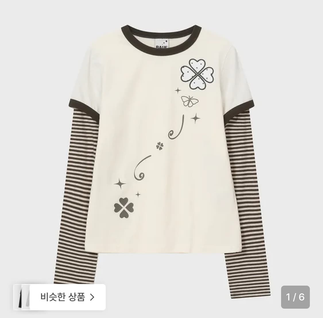 바우프 클로버 레이어드 슬림핏 롱슬리브 아이보리 상품이미지1