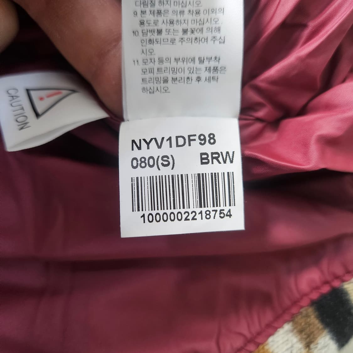 80 노스페이스 여성 구스다운 패딩조끼 0320Y 상품이미지5