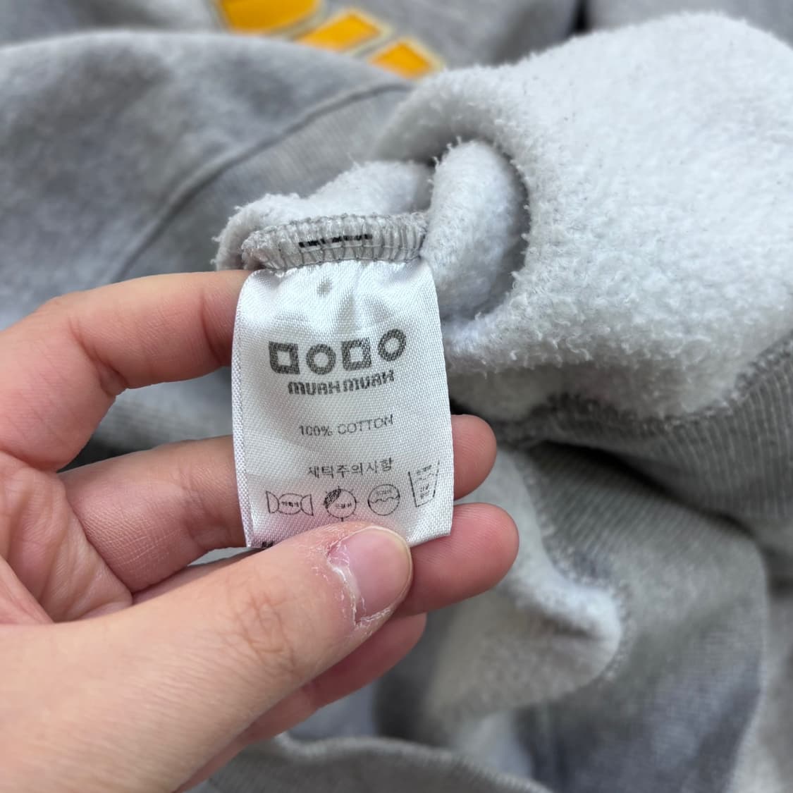 F 무아무아 빅로고 맨투맨 티셔츠 0407E2 상품이미지4