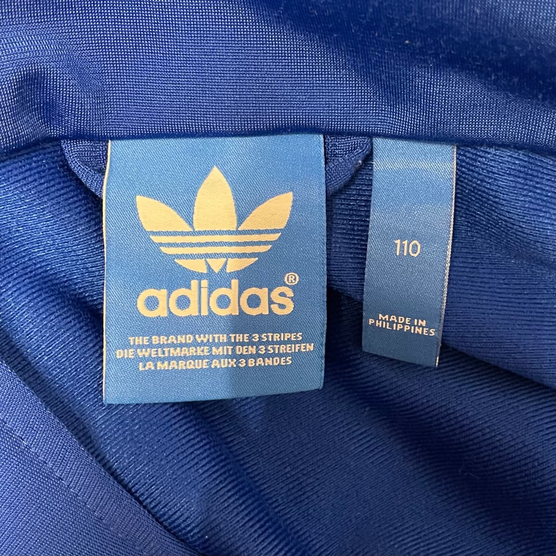 아디다스 파이어버드 블루 져지 자켓  상품이미지5