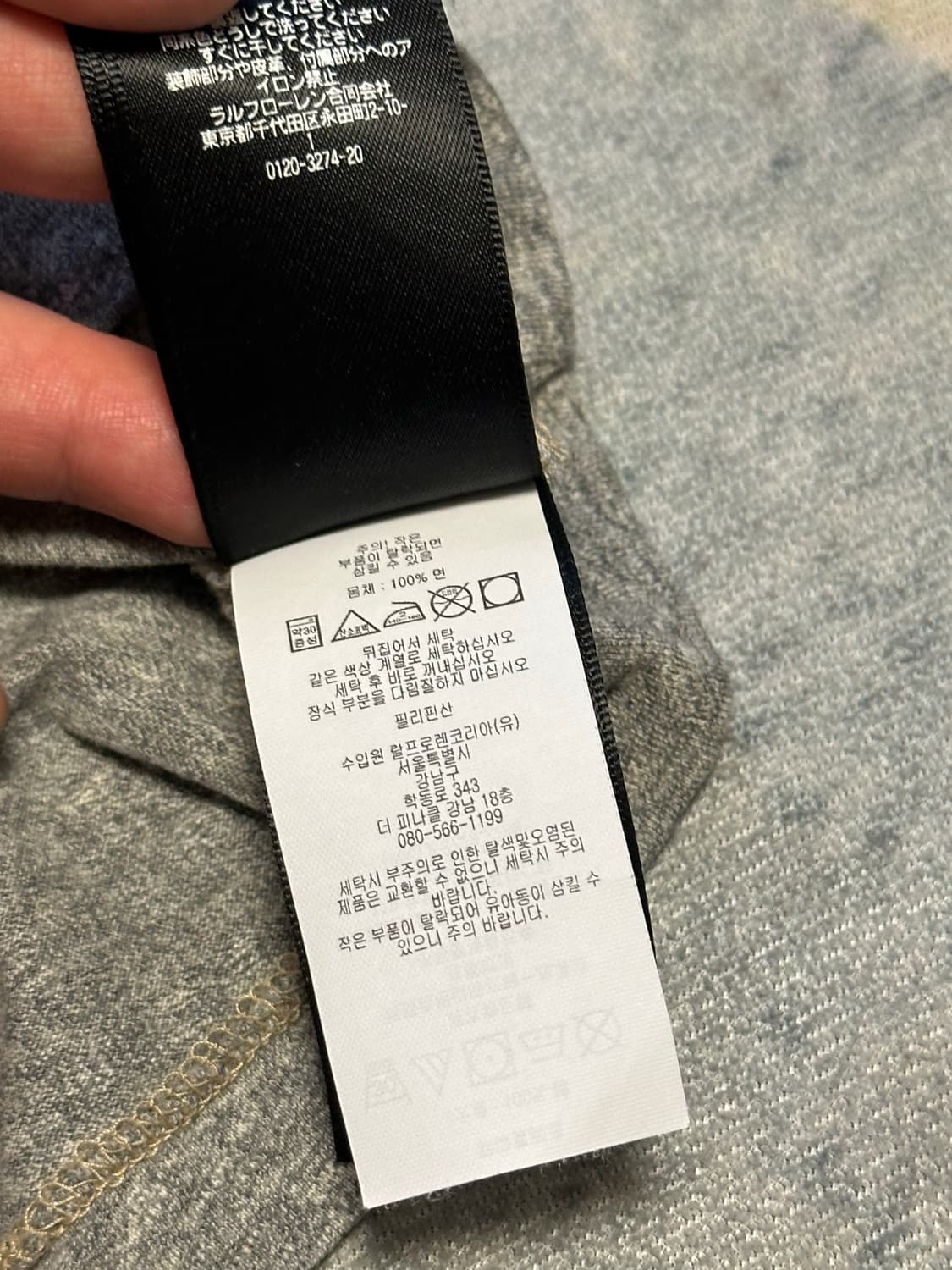 [M] RRL(더블알엘 ) RRL 로고 반팔 티셔츠 그레이 상품이미지5