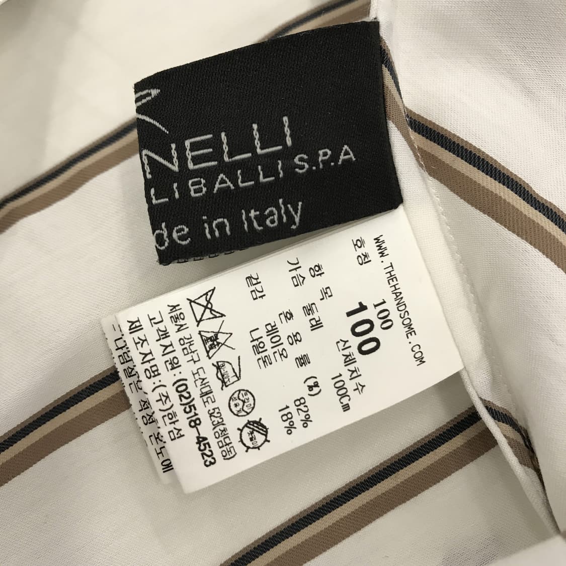 시스템옴므 이태리 스트라이프 셔츠 [100사이즈] 상품이미지6