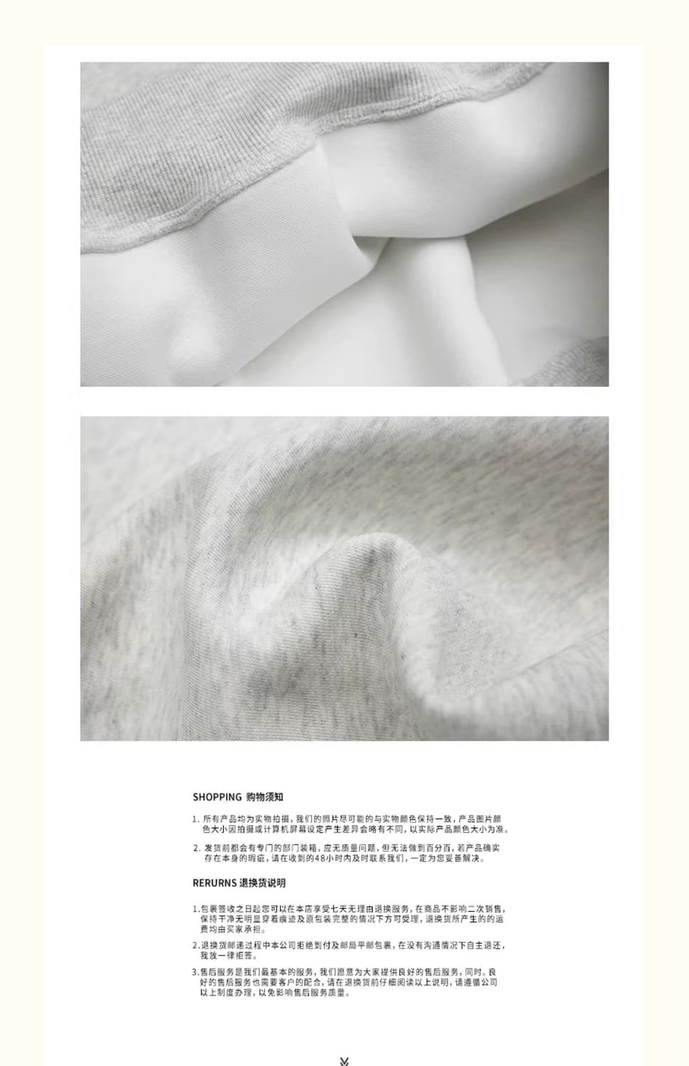 숏 무지 후드티 (5color) [WENGZHU] 상품이미지8