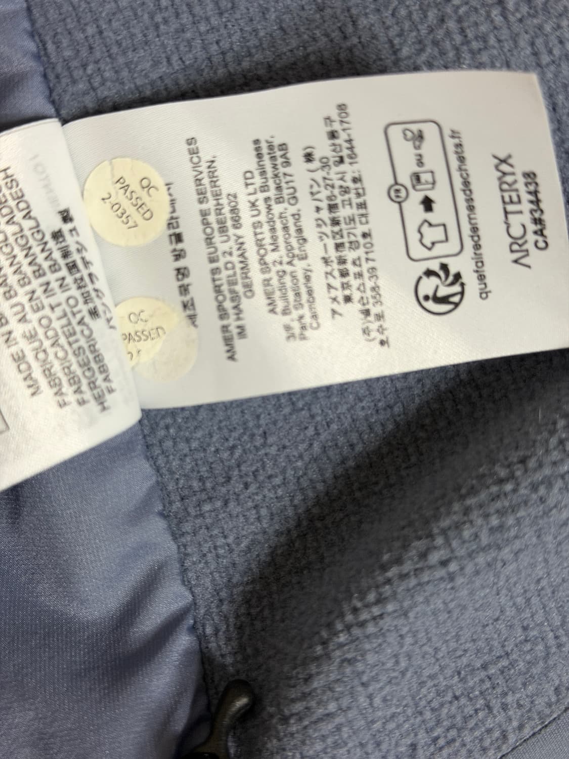 [M]아크테릭스 아톰 자켓 스트라터스 상품이미지6