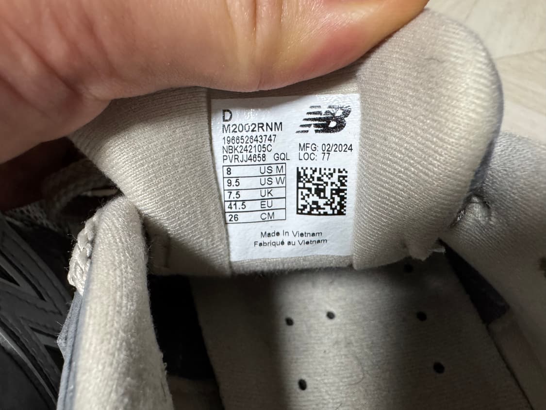 뉴발란스 2002R 상품이미지5