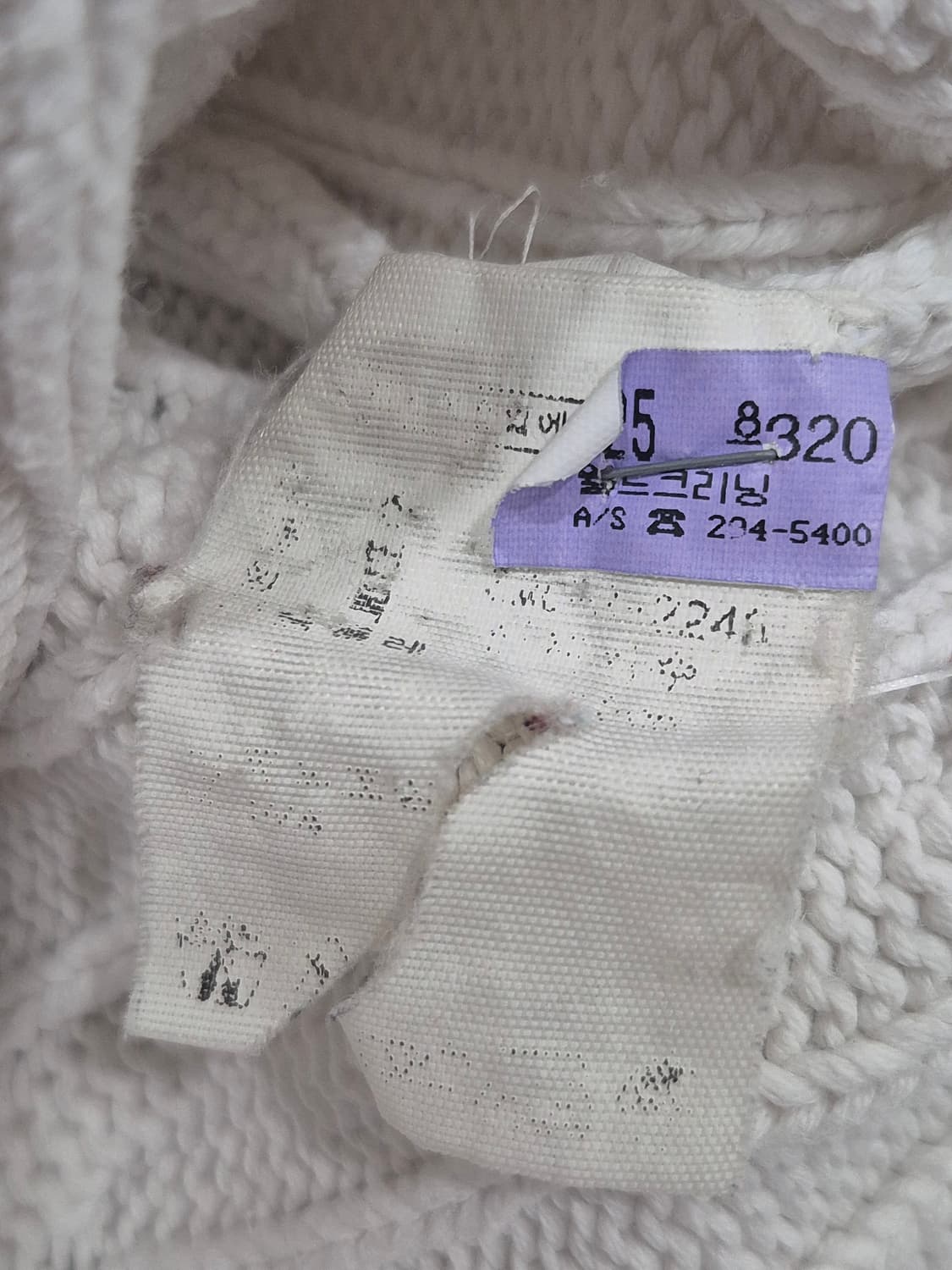 폴로랄프로렌 아이코닉 크리켓 코튼 케이블 스웨터 니트 남성 110사이즈 상품이미지5