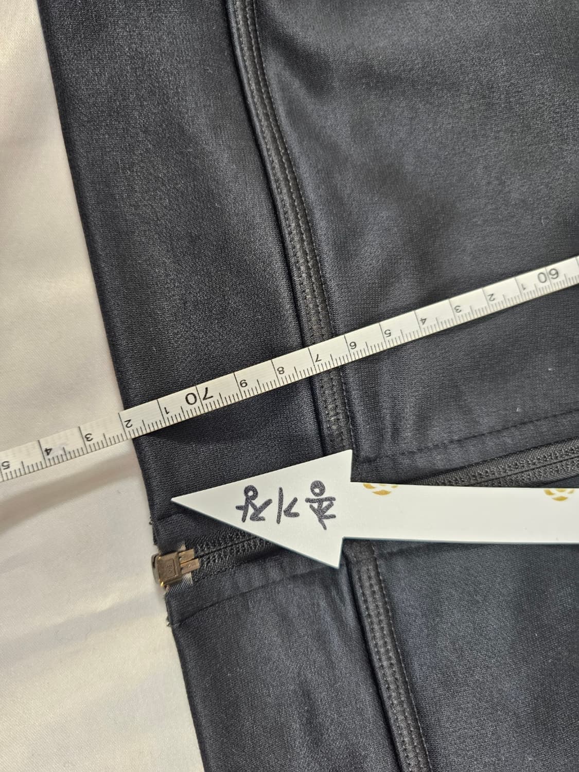 나이키써마윈터라이즈풀집 상품이미지7