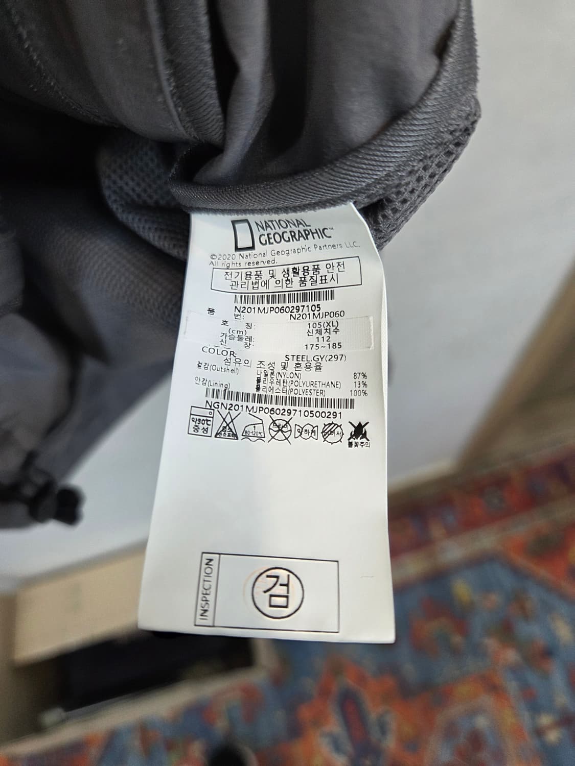 내셔널지오그래픽 펄랙스 벤틸 메쉬 바람막이 후드자켓 xl 상품이미지4