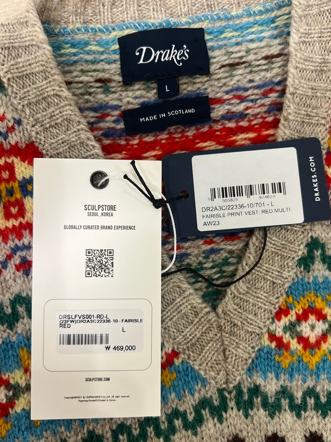 드레익스 / 페어아일 베스트 / L 상품이미지6