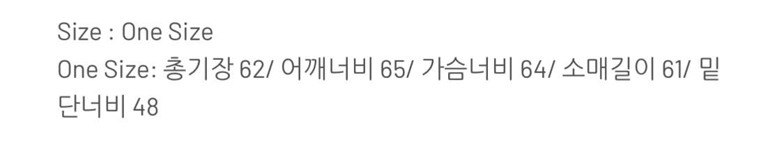 (미착용 새상품) 페인츄얼 스터드 써클 링 후드집업 (블랙) 상품이미지6