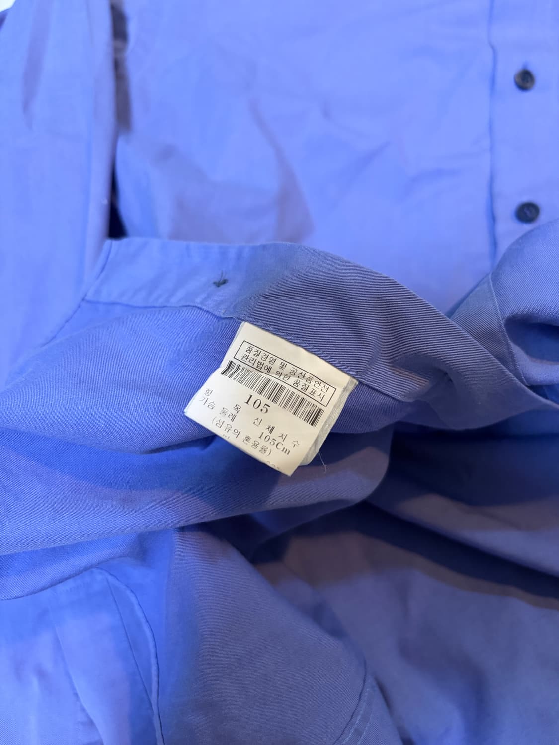 [105]지방시 Givenchy 남성 셔츠 블루 상품이미지4