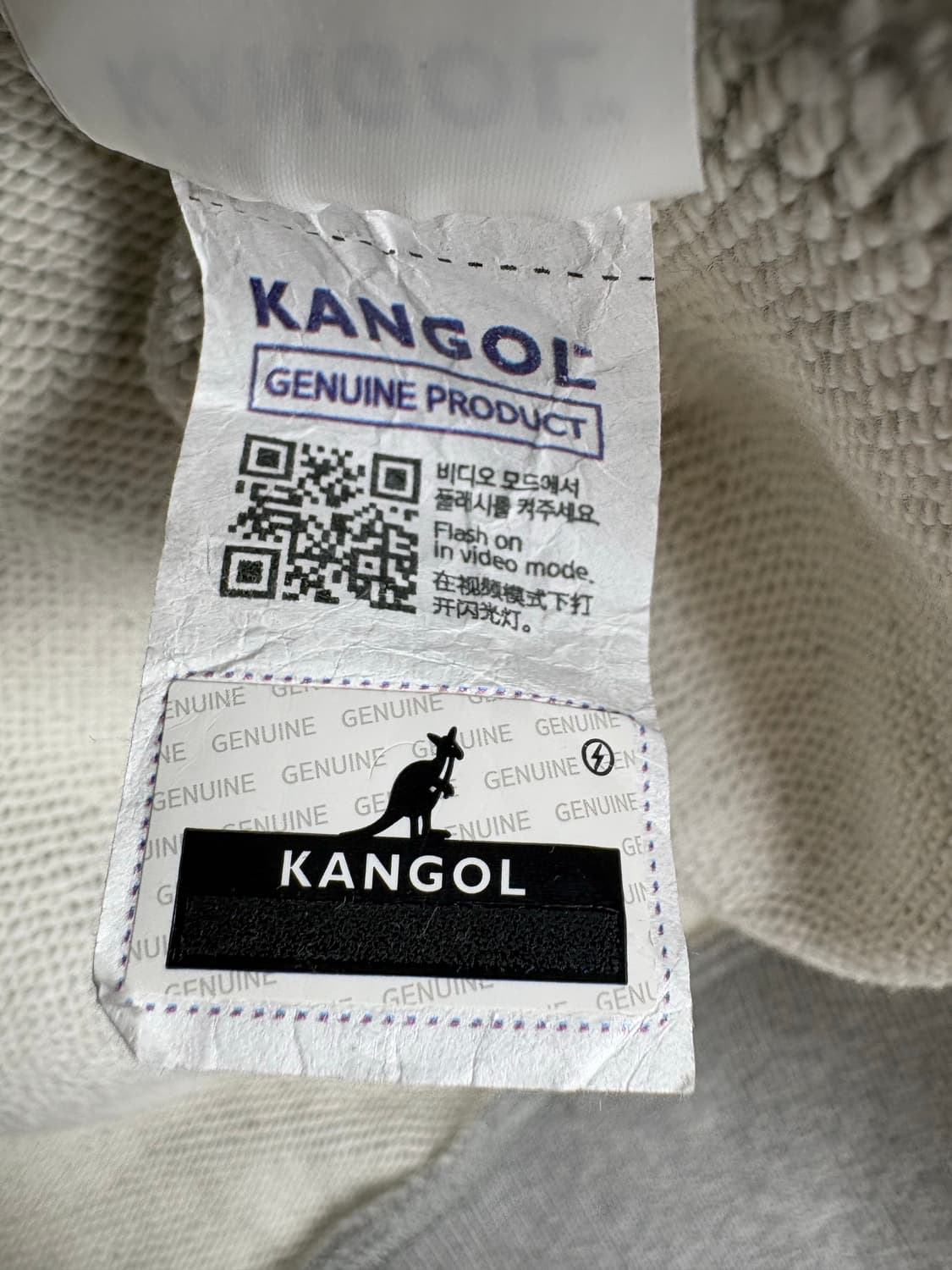 캉골 펠트 와펜 스웨트셔츠 1733 맨투맨 상품이미지7