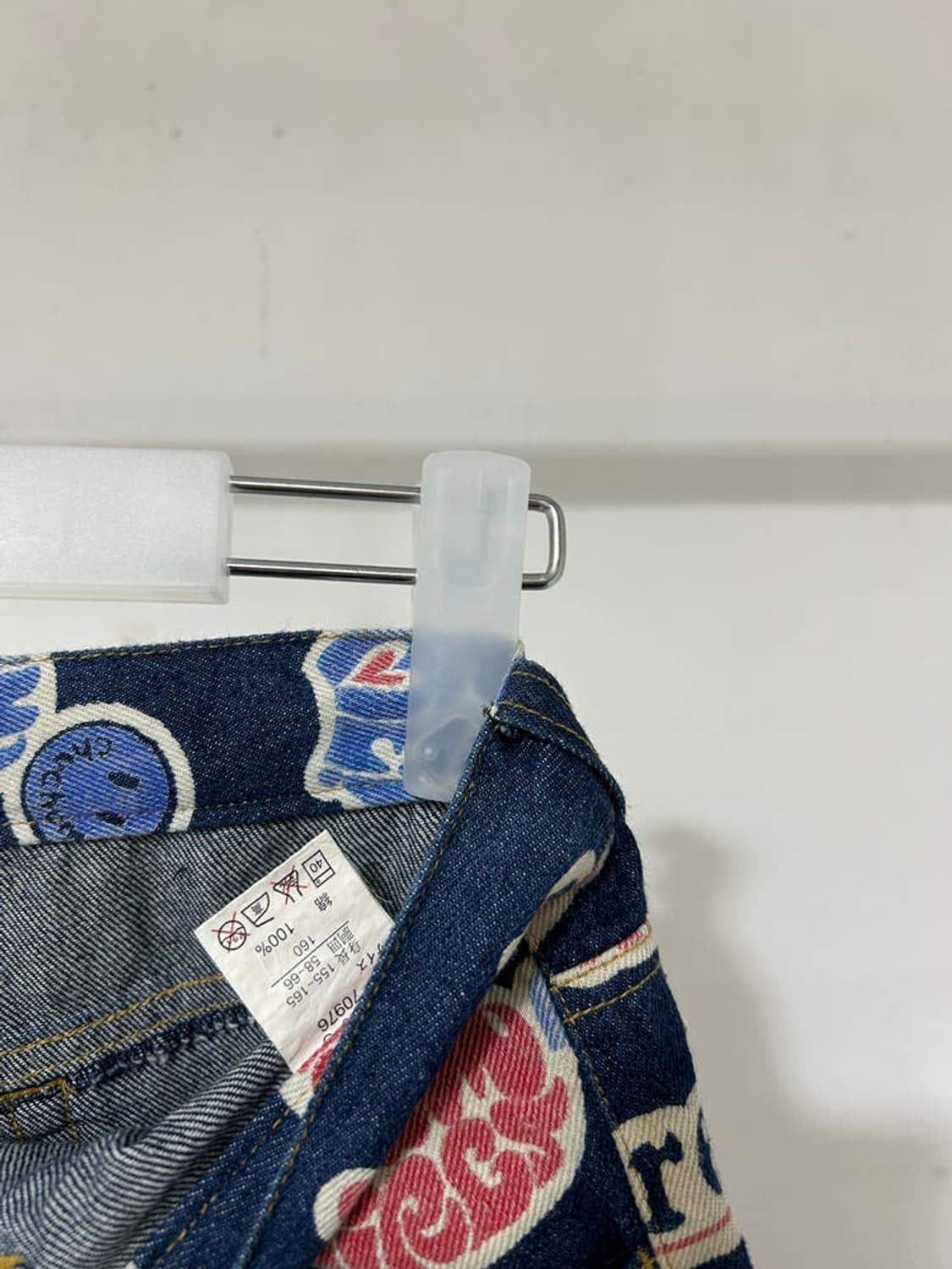 vtg pants 상품이미지3