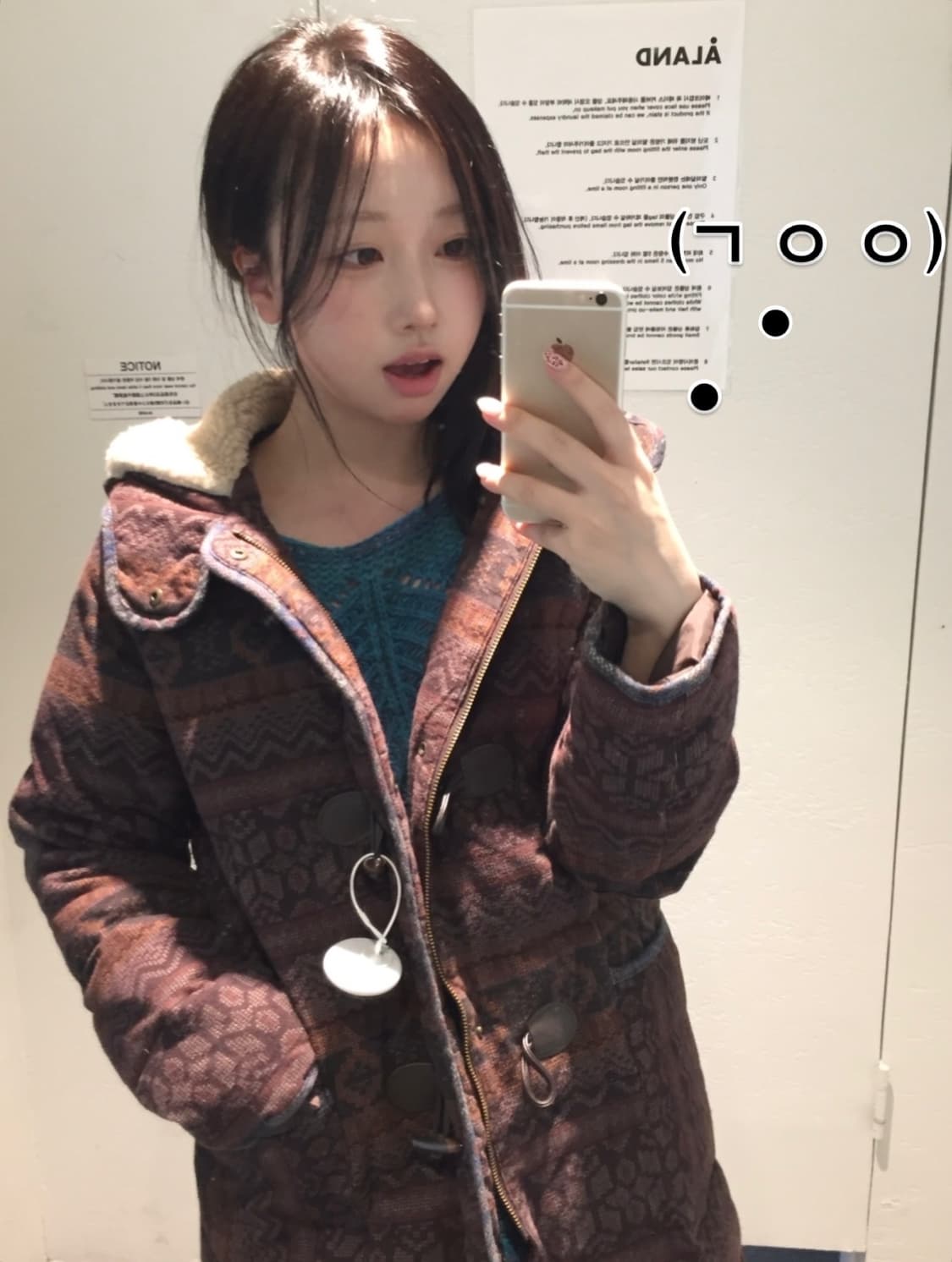 빈티지 노르딕 떡볶이 패딩  상품이미지1