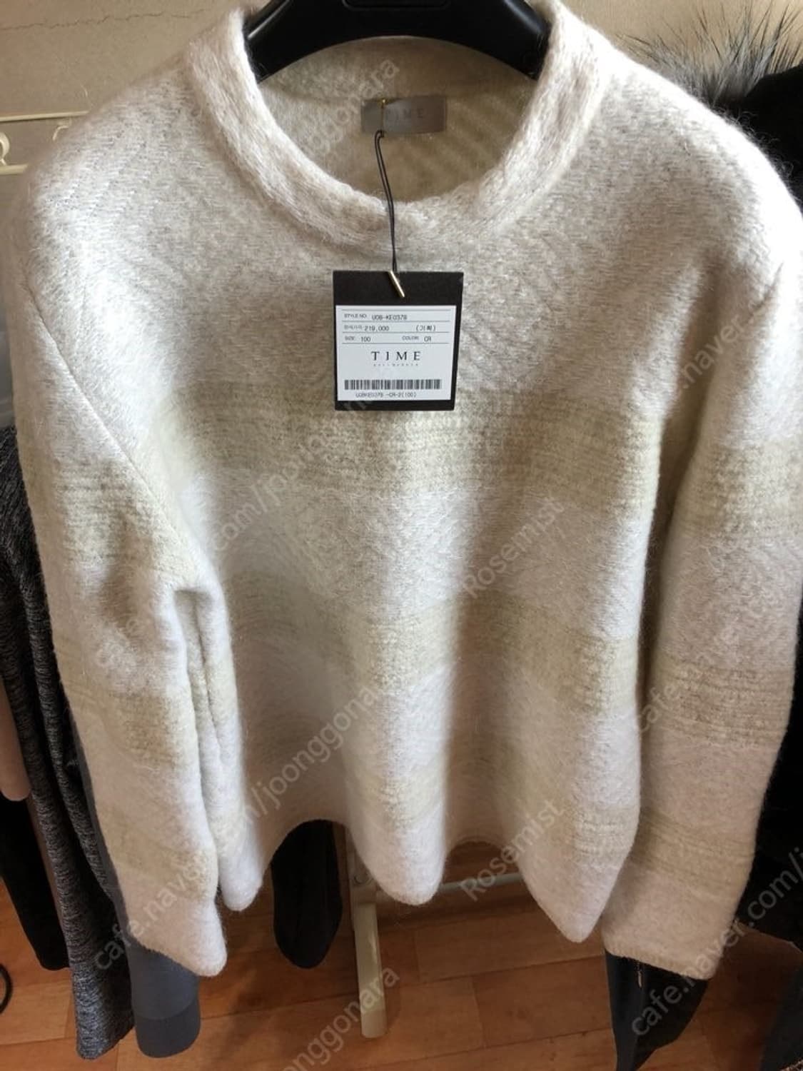 타임 옴므 모헤어 스웨터 니트 상품이미지1