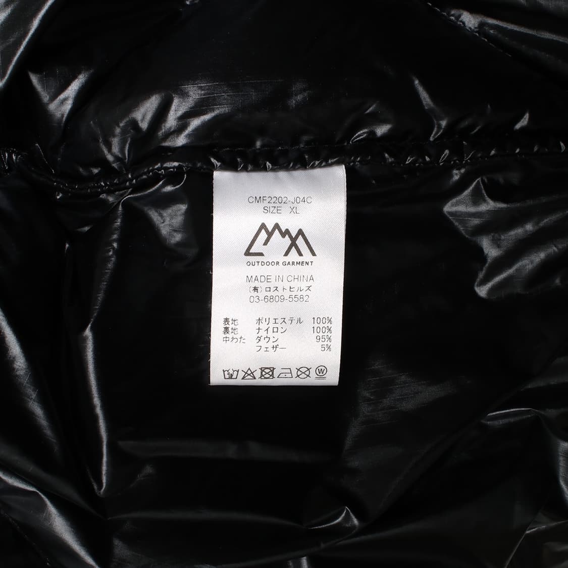 COMFY OUTDOOR GARMENT  상품이미지6