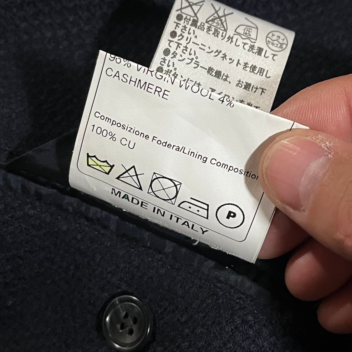 [97] 딸리아또레 신형 은장 더블자켓 상품이미지10