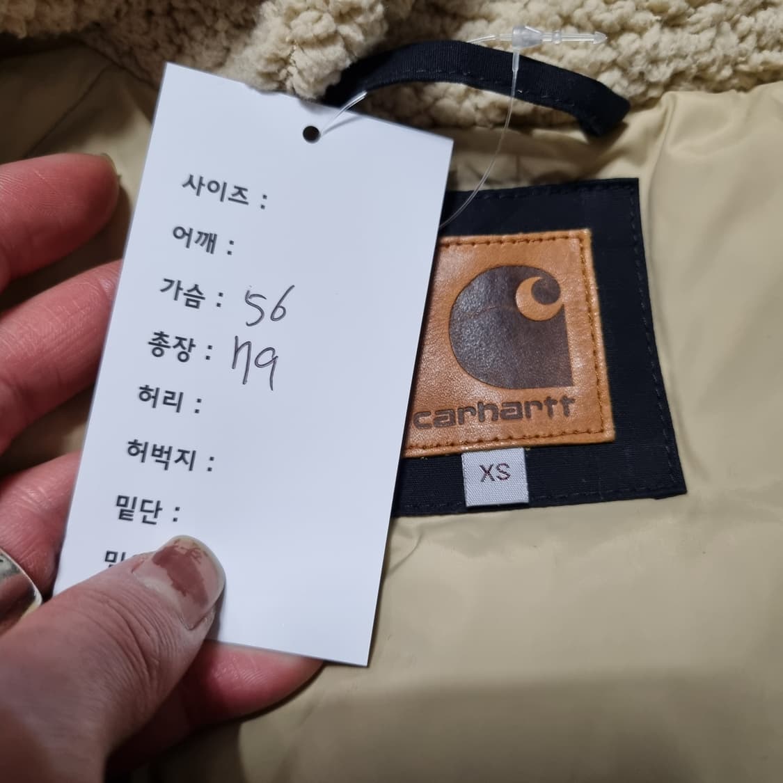 칼하트 퍼 파카  상품이미지6