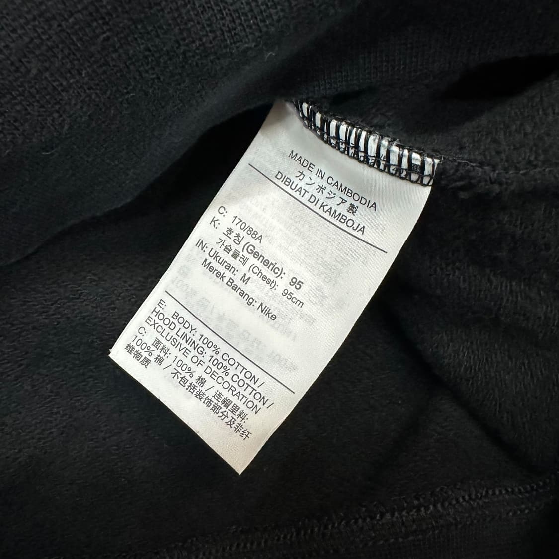 조던 후드티 상품이미지4