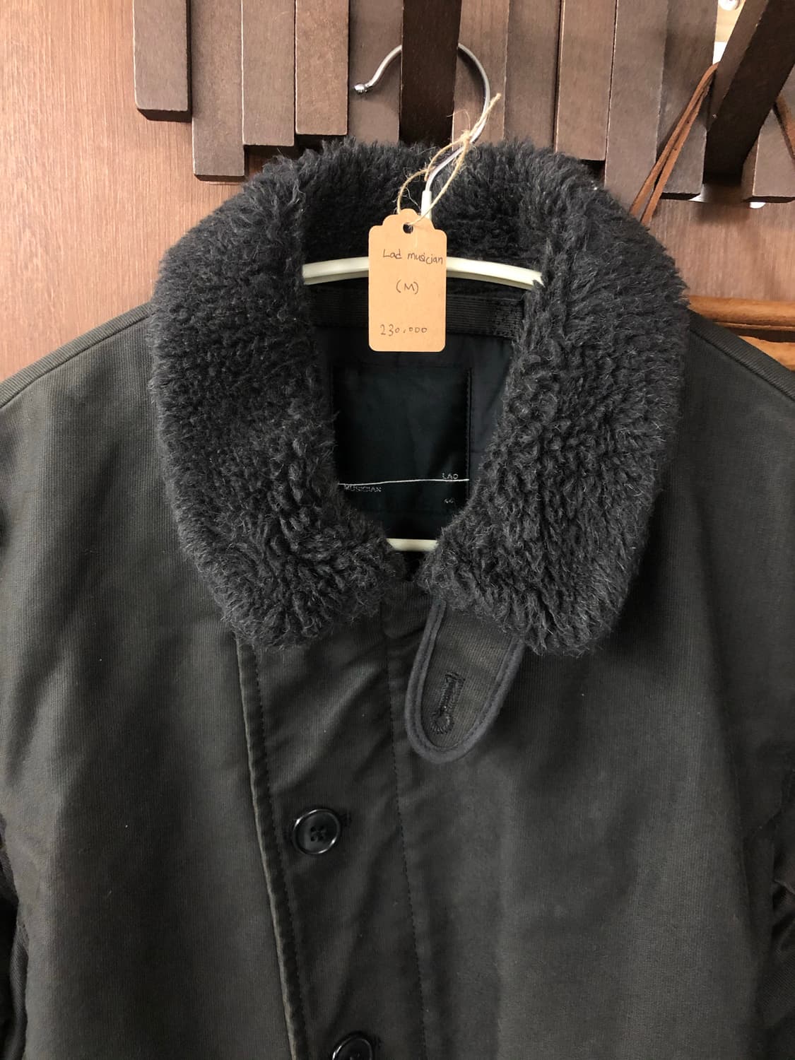 Lad musician 퍼 자켓 44 상품이미지4