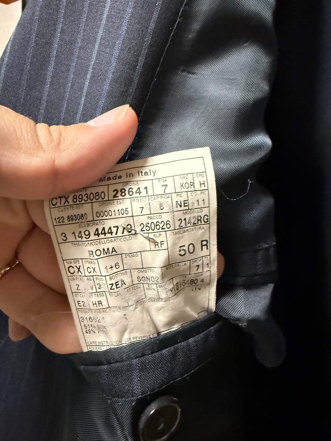 제냐 수트셋업  상품이미지3