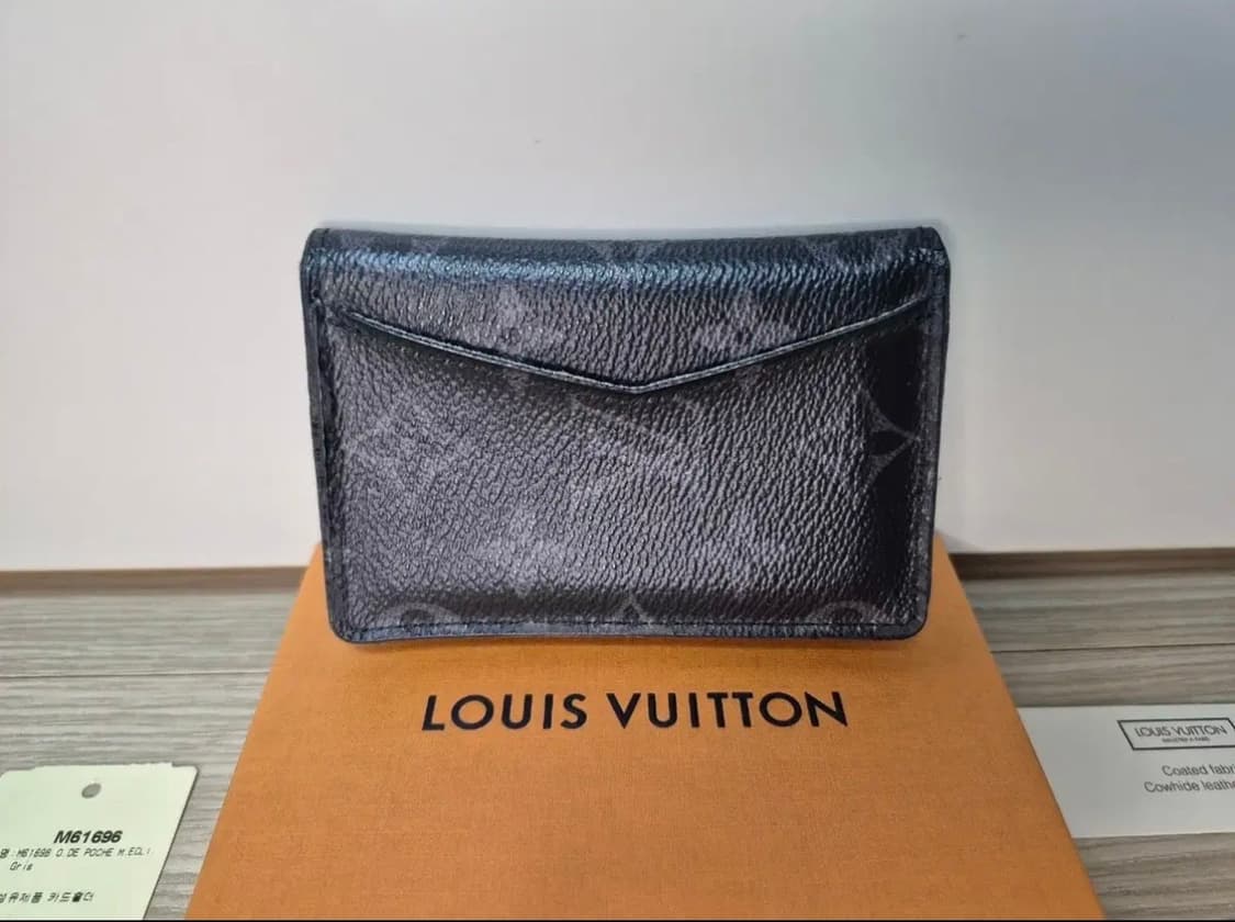 루이비통 오거나이저 이클립스 상품이미지3